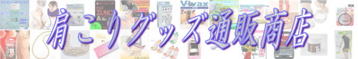 ������O�b�Y�ʔ̏��X �ō�8,000�~�ȏエ���グ�ő��������I�@-������O�b�Y�ʔ̏��X-